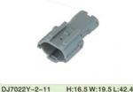 automotive housing-DJ7022Y-2-11-autowaterproof-wire to wire automotive connector